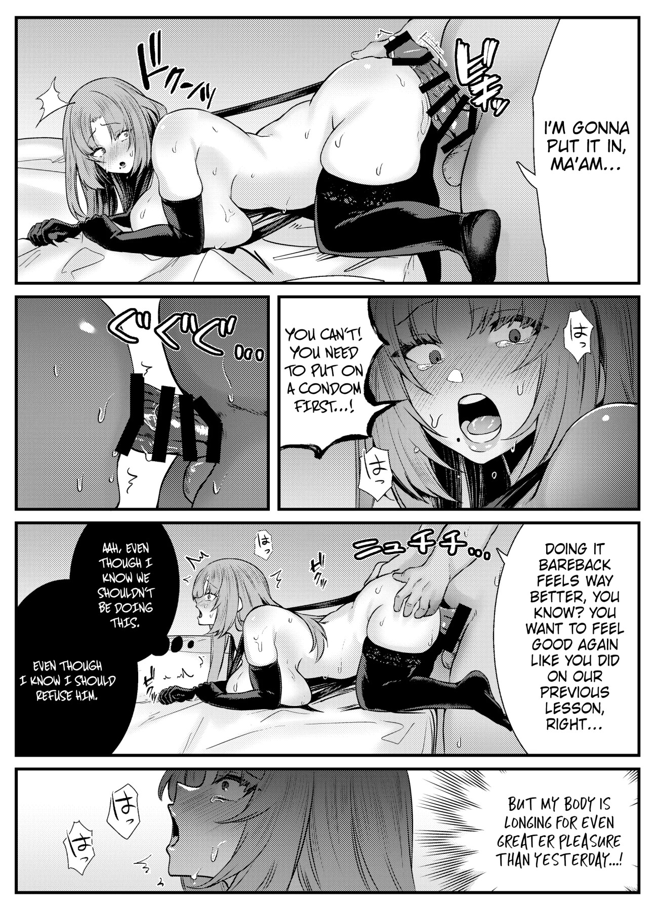 Hentai Manga Comic-Internal Orgasm Lesson -The Housewife Took a Real, Bareback Sex Lesson with a Another man for her Husband--Read-30